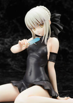 Saber-资料图