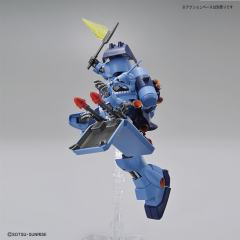 HGUC AMS-119  基拉·德卡（文森专用机）-GUNDAM SIDE-F限定-资料图