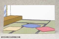 "Kirikumas" Figure Series 伊欧娜-资料图
