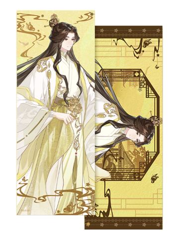 次元波板糖七夕周边| 天官赐福｜千岛