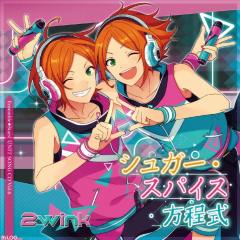 2wink-第一弹专辑