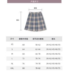 泉零高校-资料图