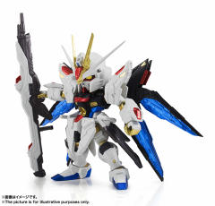 MS Unit ZGMF-X20A 强袭自由高达 RE:Color ver.-资料图