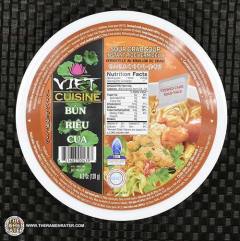 Viet Cuisine Bun Rieu Cua Sour Crab Soup Instant Rice Vermicelli