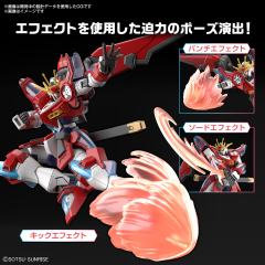 HGGBM KMK-B01 神燃焰高达-资料图
