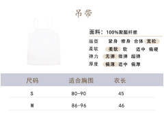 南风晚-资料图