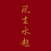 行行行你说的都对