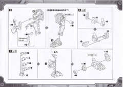 荒野长牙狮 豪华版-资料图
