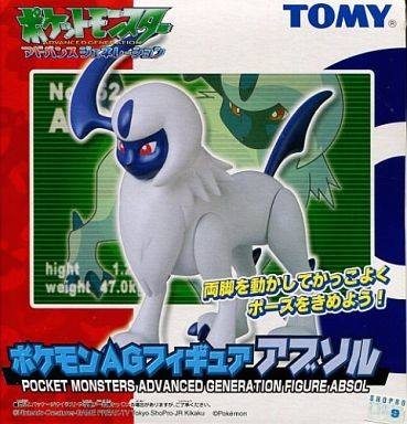 Pokémon AG Figure 阿勃梭鲁 