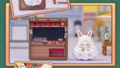 全速前进冰箱贴-资料图