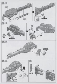 RG Hi-ν高达专用高能米加发射器-资料图