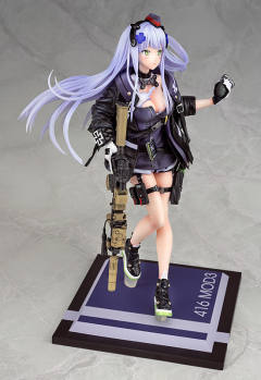 HK416 改造型 MODIII 重创Ver.-资料图