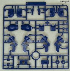 HG00 MSJ-06Ⅱ-E 铁人式 宇宙型-资料图