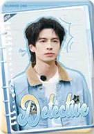 将大家写进日记里