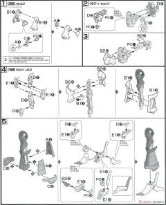 HG A.Taul-资料图