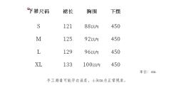 妙音-资料图