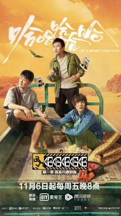 哈哈哈哈哈-很高兴遇到你