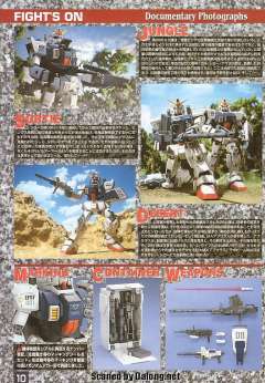 MG RX-79[G] 陆战型高达-资料图