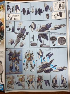 HGBD:R PFF-X7II/U7 天王星七式高达 Dive Into Dimension Clear-资料图
