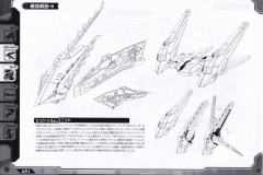 Highend Master Model EZ-049 狂暴战龙-资料图