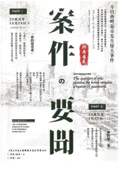 风-资料图