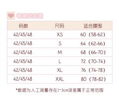 我喜欢你-资料图