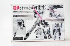 ROBOT魂 RX-0 全装甲独角兽高达 Unicorn Mode-资料图