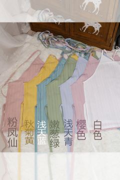 彩虹·宋抹-资料图