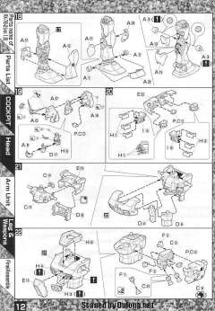 MG RX-78-2 元祖高达 Ver.1.5-资料图