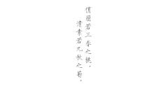 拂霓裳-资料图