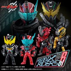 Remix Riders PB01 假面骑士Build KumaTelevi Form-资料图