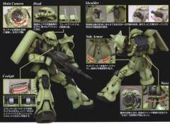 MG MS-06F 扎古Ⅱ Ver. 2.0-资料图