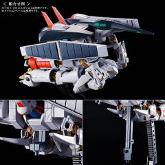 HG L-Gaim Mk-II-资料图