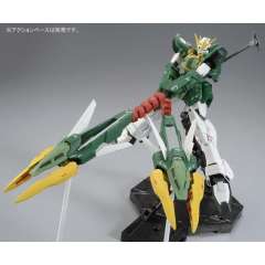 MG XXXG-01S2 双头龙高达-资料图