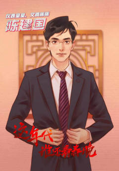 这年代谁还看春晚-资料图