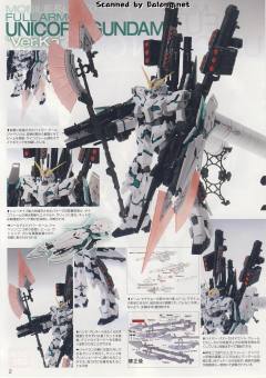 MG RX-0 全装甲独角兽高达 Ver.Ka-资料图