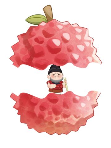 荔中人3