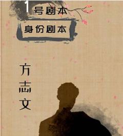 黄花镇玉梅老师事件-资料图