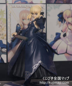 Saber Alter-资料图