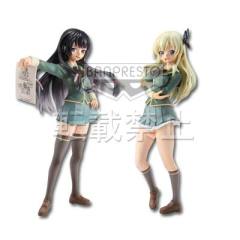 三日月夜空 双重机会 特别 ver.-资料图