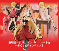 忍野忍 12岁-资料图