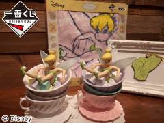 Tinkerbell Last One ver.-资料图