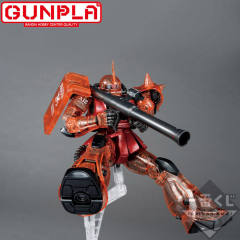 B赏 MS-06S 指挥官用型扎古II 夏亚·阿兹纳布尔机 Ver.2.0 彩色透明版-资料图