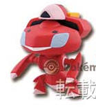 盖诺赛克特 Akai Genesect-资料图
