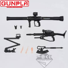 B赏 MS-06S 指挥官用型扎古II 夏亚·阿兹纳布尔机 Ver.2.0 彩色透明版-资料图