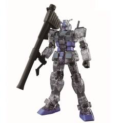 F赏 RX-78-3 G-3高达 部分透明-资料图