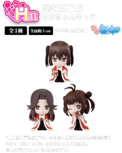 那珂-资料图