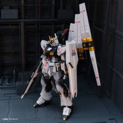 RX-93 一番赏-资料图