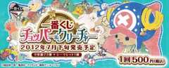 功夫海牛-资料图