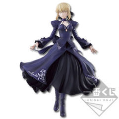 Saber Alter-资料图